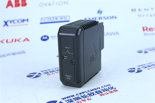 EMERSON VE4002S1T2B5 EMERSON VE4002S1T2B5