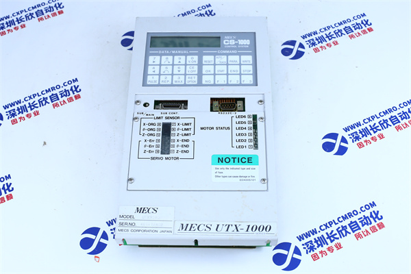MECS UTX1010 MECS UTX1010