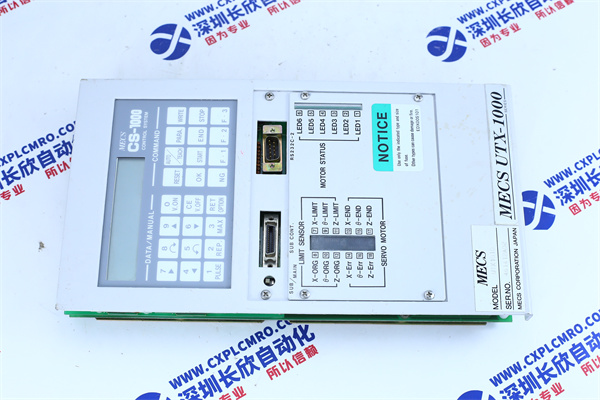 MECS UTX10102 MECS UTX10102