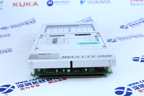 MECS UTX10101 MECS UTX10101