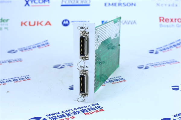 MECS UTX-1000A2 MECS UTX-1000A2