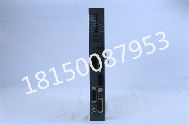 Hartmann&Brsun DCP 10 Hartmann&Brsun DCP 10