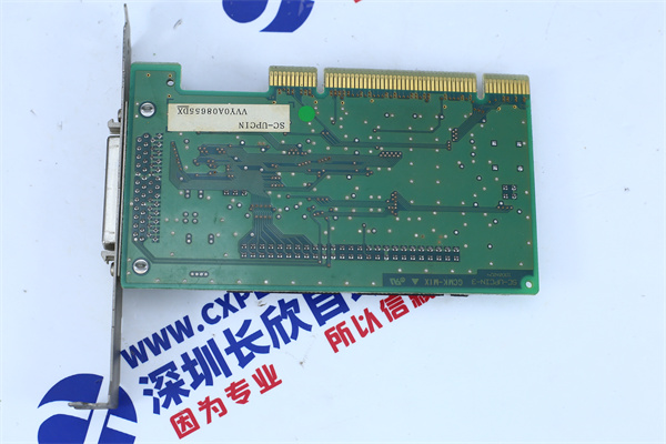 NEC SC-UPCIN-32 NEC SC-UPCIN-32