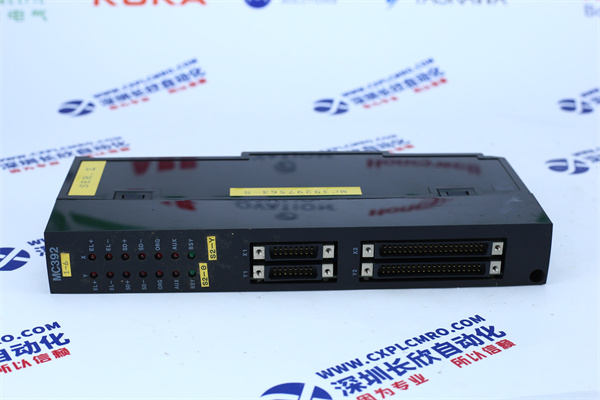 TOSHIBA MC3921 TOSHIBA MC3921