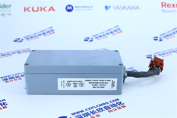 OCM 44A737830-001R04 OCM 44A737830-001R04