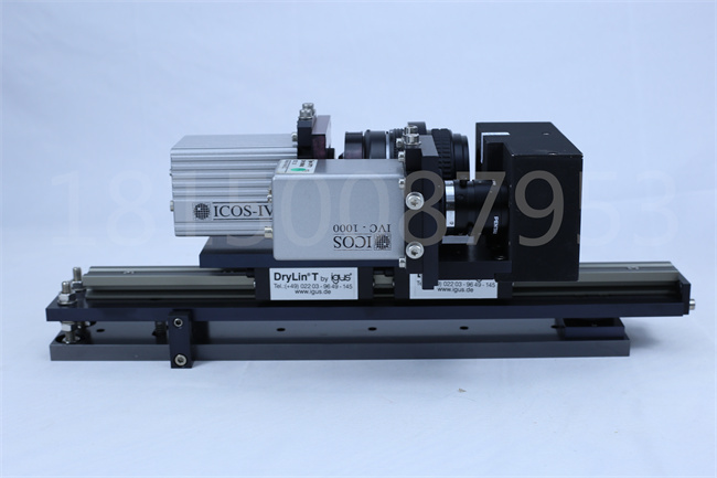 ICOS IVC-4000 ICOS IVC-4000