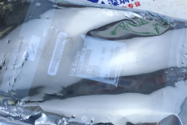 FOXBORO FBM072 FOXBORO FBM072