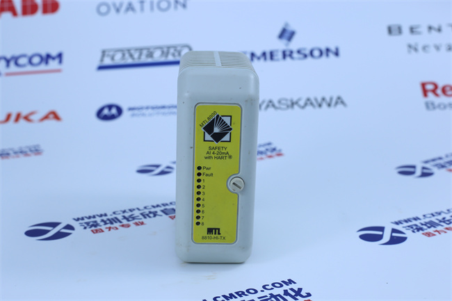 MTL 8810-HI-TX1 MTL 8810-HI-TX1