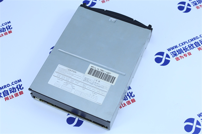 TOSHIBA XM-5701B1 TOSHIBA XM-5701B1