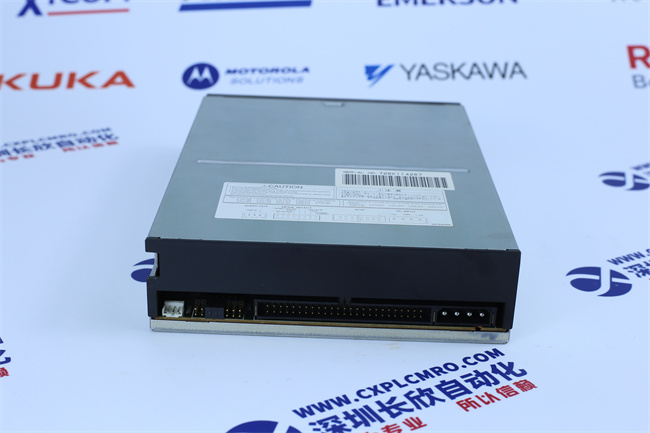 TOSHIBA XM-5701B TOSHIBA XM-5701B