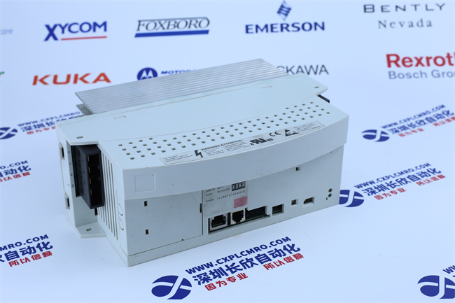 KUKA KSD1-161 KUKA KSD1-161