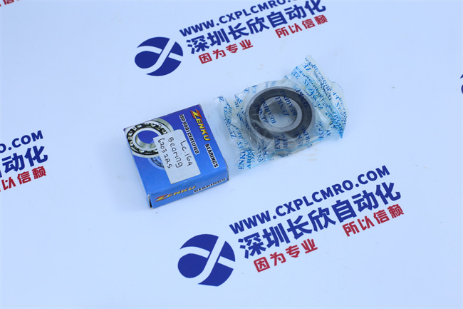 ZENKU 6203-2RS ZENKU 6203-2RS