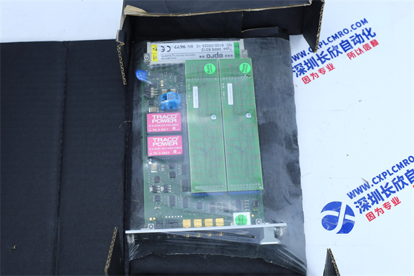 EPRO MMS63122 EPRO MMS63122