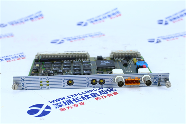 B&R HCMARC-0CT B&R HCMARC-0CT