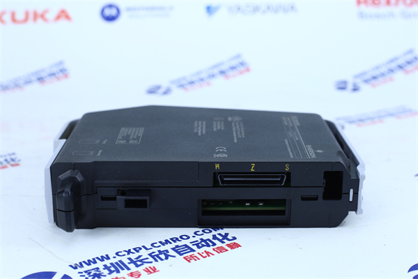 EMERSON SE3008 EMERSON SE3008