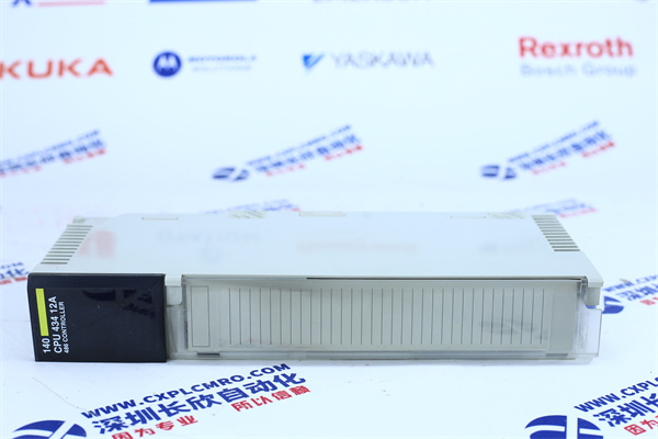 RELIANCE S-D4008-A - Image 3