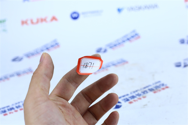 RELIANCE 805401-5R1 RELIANCE 805401-5R1