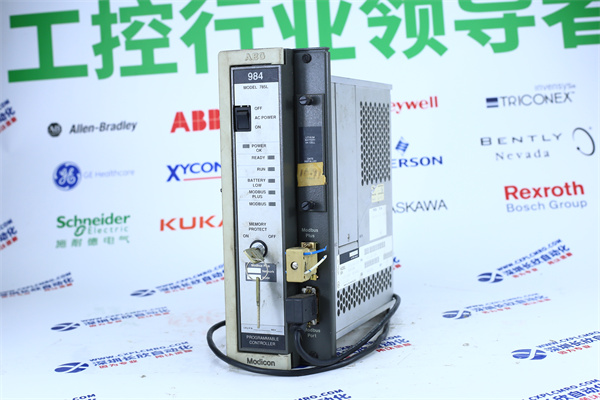 MODICON PC-L984-785 MODICON PC-L984-785
