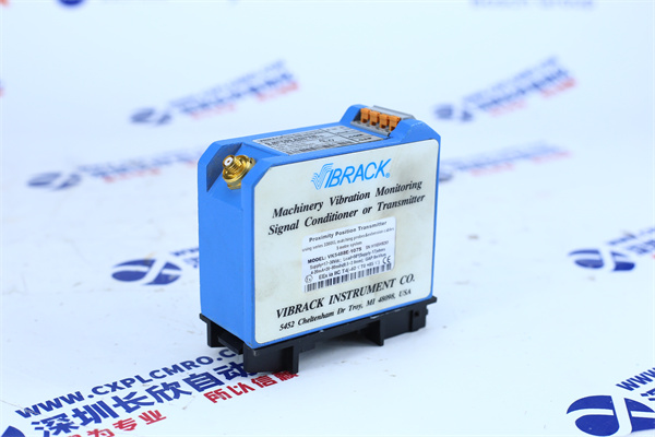 VIBRACK VK5488E-107S VIBRACK VK5488E-107S