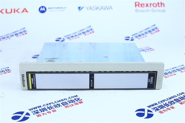 Schneider AS-B883-2001 Schneider AS-B883-2001