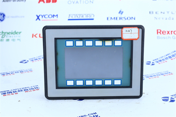 BEIJER QSI QTERM-K651 BEIJER QSI QTERM-K651