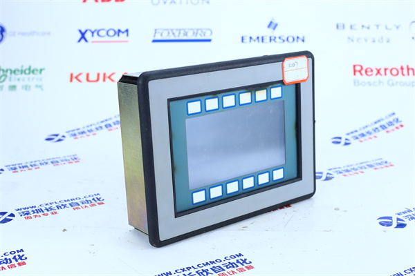 BEIJER QSI QTERM-K65 BEIJER QSI QTERM-K65