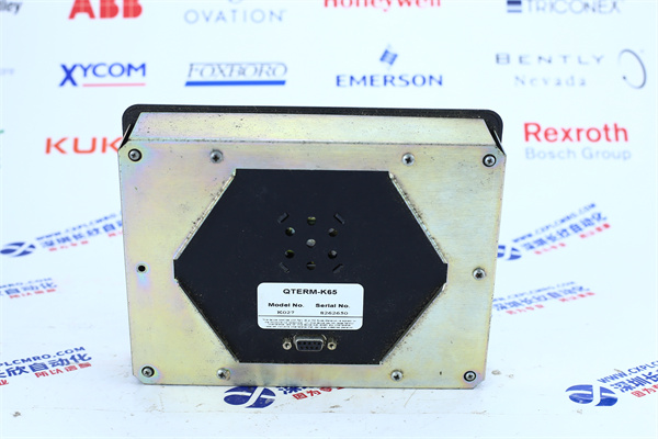 BEIJER QSI QTERM-K652 BEIJER QSI QTERM-K652