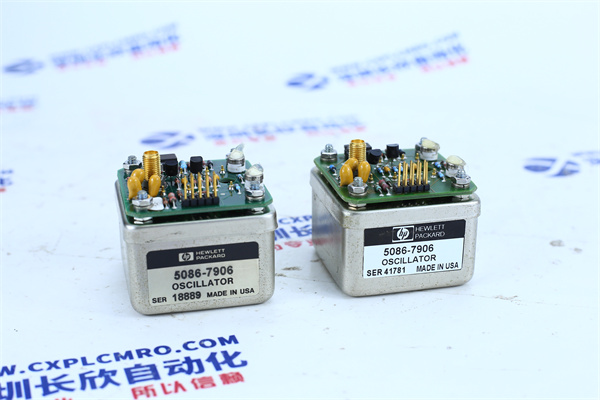 AGILENT 5086-7906 AGILENT 5086-7906