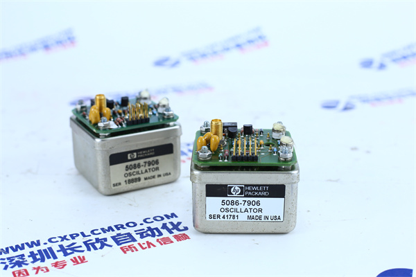 AGILENT 5086-79062 AGILENT 5086-79062