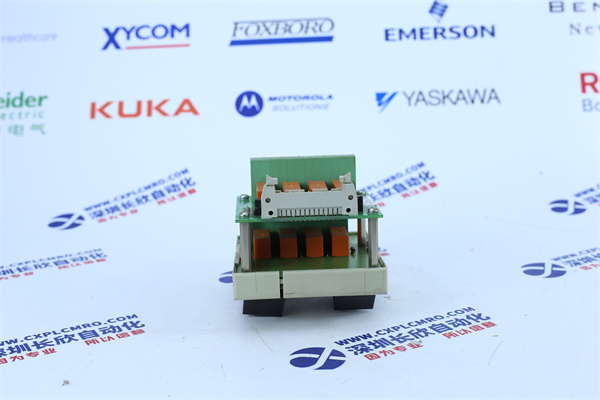 METSO 02VA01931 METSO 02VA01931