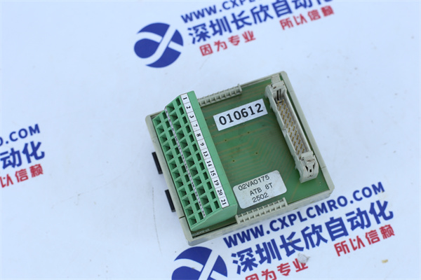 METSO 02VA01751 METSO 02VA01751