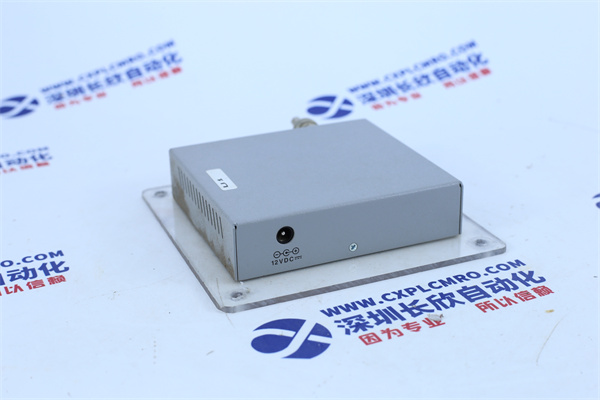 Allied Telesyn AT-MC151 Allied Telesyn AT-MC151