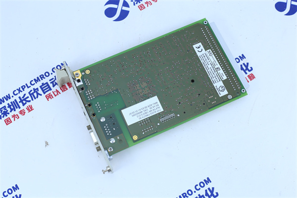 HIMA F8627X HIMA F8627X