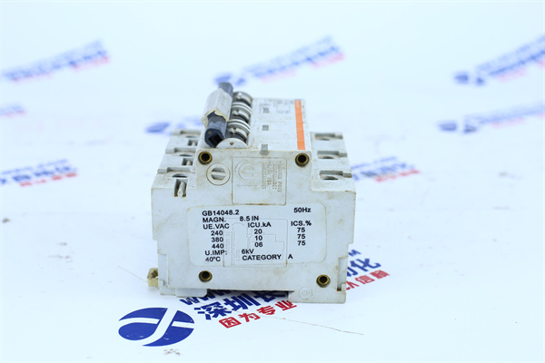 Schneider NC100H C63A Schneider NC100H C63A