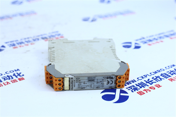 WEIDMULLER 8447251 WEIDMULLER 8447251