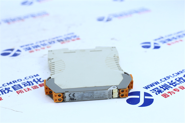 WEIDMULLER 85607400002 WEIDMULLER 85607400002