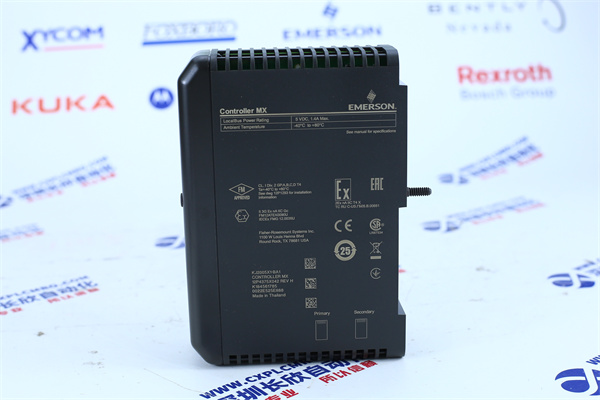 EMERSON CE30071 EMERSON CE30071