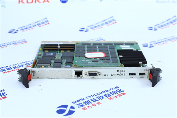 MOTOROLA MCP750 MOTOROLA MCP750