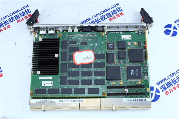 MOTOROLA MCP7501 MOTOROLA MCP7501