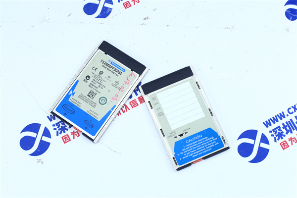 Schneider TSXMRPF008M1 Schneider TSXMRPF008M1