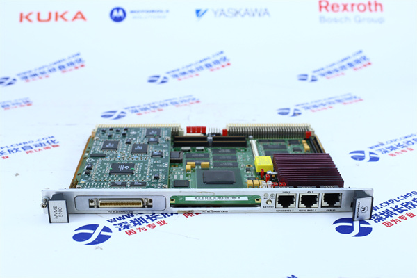 YOKOGAWA SGMAH-02AAA21 - Image 2