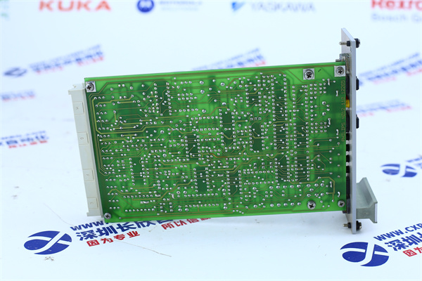 EPRO SDM010 EPRO SDM010