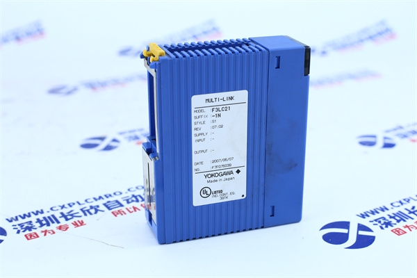YOKOGAWA F3LC21-1N2 YOKOGAWA F3LC21-1N2