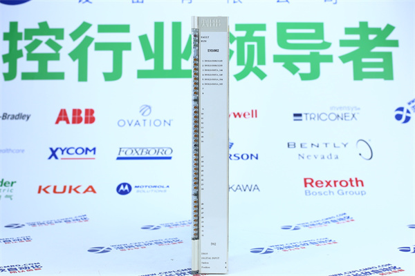 ABB DI6101 ABB DI6101