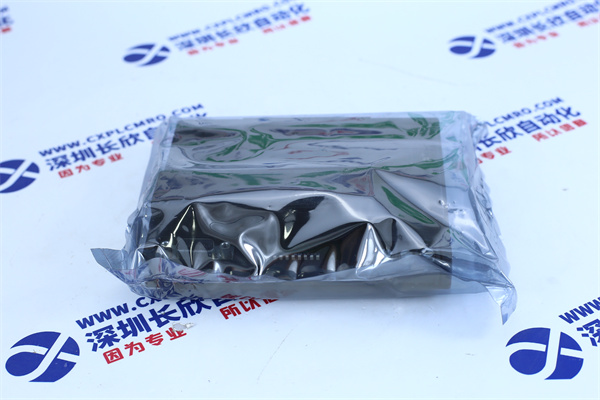 GE IC670PBI001 GE IC670PBI001