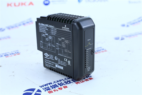 EMERSON KJ3222X1-BA1 EMERSON KJ3222X1-BA1