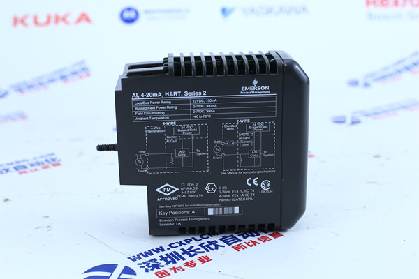 EMERSON KJ3222X1-BA11 EMERSON KJ3222X1-BA11