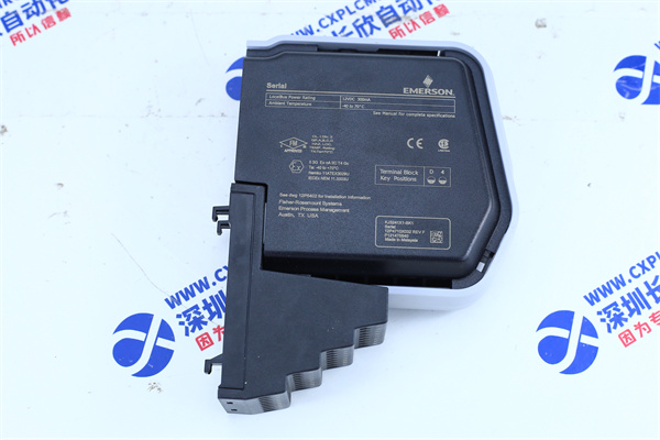 EMERSON SE4006P21 EMERSON SE4006P21