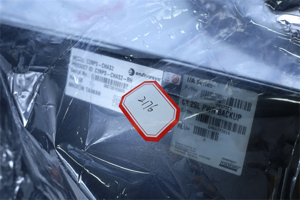 ENTERASYS C2RPS-CHAS21 ENTERASYS C2RPS-CHAS21