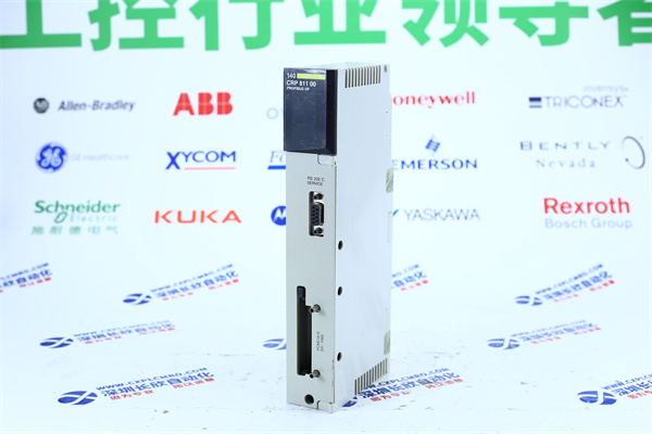 Schneider 140CHS11000 - Image 4